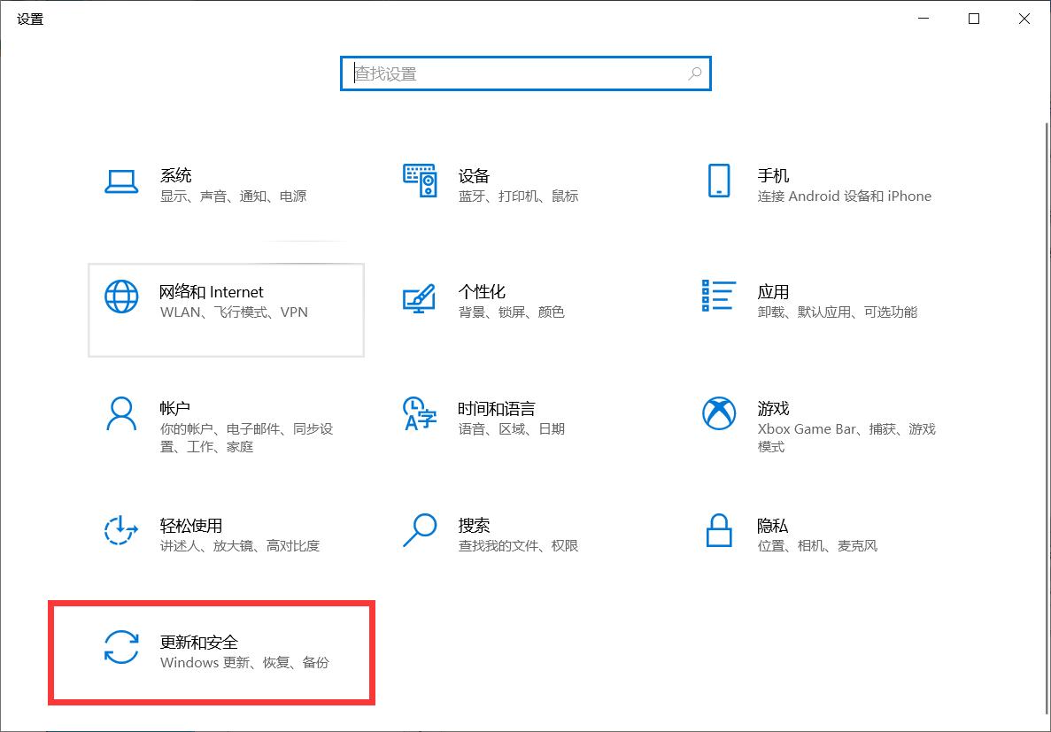 Win10右下角天气怎么关？Win10任务栏天气关闭教程来了！