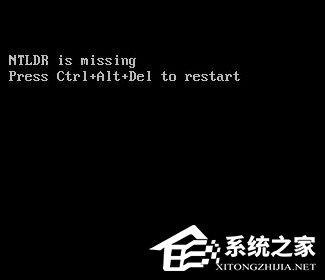 WinXP系統(tǒng)開機(jī)提示ntldr is missing如何解決？WinXP系統(tǒng)ntldr丟失的解決方法