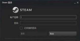 Steam個人資料打不開怎么辦？Steam個人資料打不開的解決方法