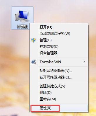 Win7系統(tǒng)無法識別unknown device驅(qū)動怎么辦？