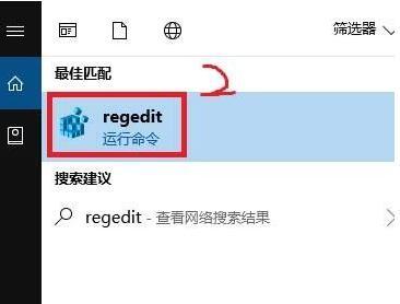 Win10的AMD Radeon无法设置怎么办？