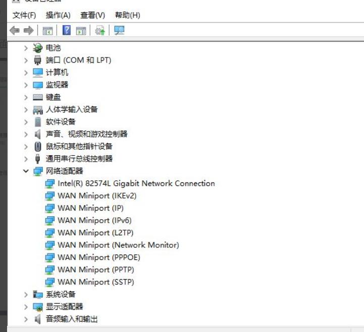 Win11正式版网卡驱动怎么更新？Win11正式版网卡驱动更新操作方法