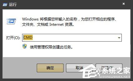 WiFi密碼忘了怎么辦？Win7如何查看以前連接過(guò)的WiFi密碼？