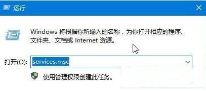 教你Win10专业版无法创建家庭组怎么办？