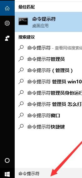 Steam出现错误代码105的怎么办？Steam出现错误代码105解决办法