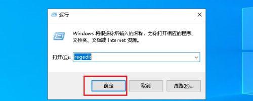 如何解决Win10系统Alt+Tab不能正常切换窗口？