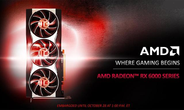 AMD FSR技術(shù)支持哪些游戲？AMD FSR技術(shù)支持的游戲