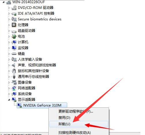 0xc00007b蓝屏代码是什么意思？0xc00007b蓝屏代码解决办法