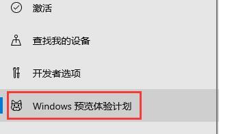 Thinkpad可以安装Win11吗？Thinkpad升级Win11教程