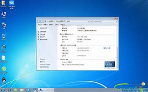 win7系統(tǒng)directx11 win7安裝directx方法教程 win7怎么安裝Directx11