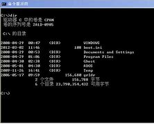 wwin7系统更新装win10系统in7如何升级到win10系统版本