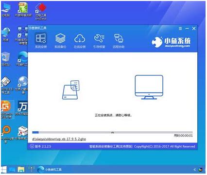 win7系统当中的打印机端口该如何删除？