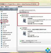 win7系统下鼠标左键无法拖动文件的解决方法 解决鼠标左键不能拖动文件