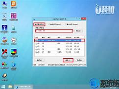 win7系统ie浏览器快捷方式无法删除的解决方法 怎么办