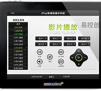 win7控制面板声音