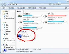 电脑怎么连接耳机win7