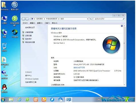 win7系统中不能设置显卡硬件加速的解决措施｜win7系统显卡硬件加速怎么开启？