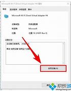 如何解决win7无法正常启动