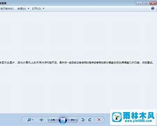 win7关不了机怎么回事 教你方法轻松解决Win7无法关机问题win7电脑正常就是关不了机