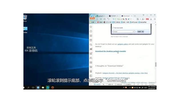 如何把win7桌面文件夹放在到d盘缓解系统c盘压力－系统城win7桌面移动到d盘