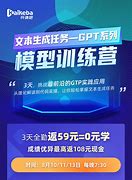 如何在gpt分区安装win7