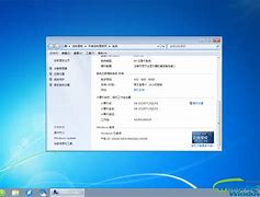 win7系统怎么更改桌面图标让你的图标更具个性