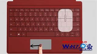 用win7轻松备份镜像图文教程