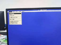 u盘pe启动安装win7系统教程 微PE版