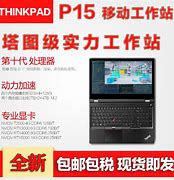 华硕笔记本win7系统触控板没有用的解决方法 触摸板就失灵了 在换别的系统也还是失灵怎么办