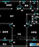 详细教你怎么设置win7管理员权限