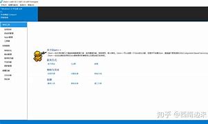 c盘清理工具,教您win7怎么清理c盘垃圾