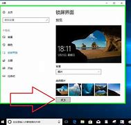 怎样在win7下设置可以多用户同时登陆，但每用户只能进行一个会话。