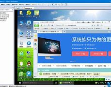 虚拟机怎么安装win7系统 Win7系统