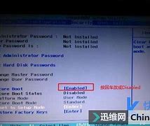 win7插入u盘提示您已超过了所支持的usb设备数怎么办－系统城