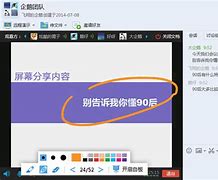 win7旗舰版进入系统后黑屏怎么办？