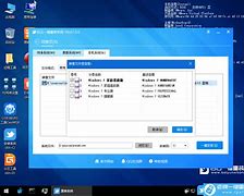 win7文件夹图标怎么替换