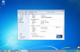 win7系统怎么进行硬盘分区