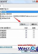 win7红叉