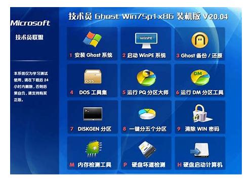 win7系统所有软件都打不开怎么回事啊