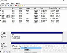 gpt分区下怎么安装win7