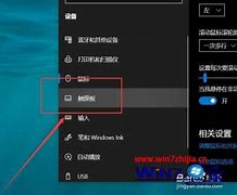 win7中如何给电脑的文件加密