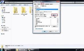 win7侧边栏