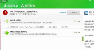 小编详解win7怎么安装声卡驱动