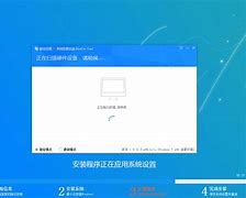 win7减少c盘空间