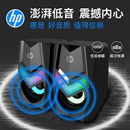 hp笔记本安装win7教程