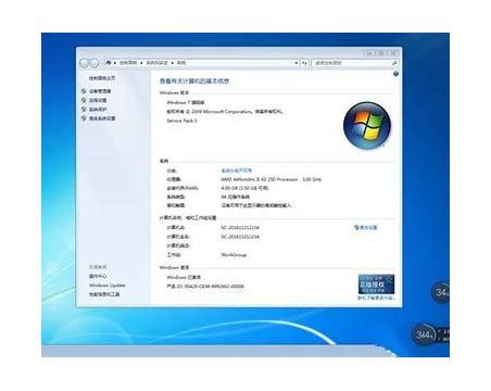 win7系统文件夹属性没有安全选项的解决办法【图文详解】