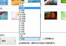 win7定制闹钟方法