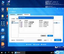 win7怎么取消联想硬盘保护