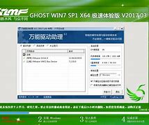 win7的硬件和声音在哪