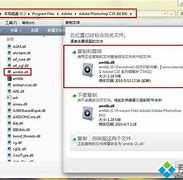 win7系统下qt编译出错的解决方法 但是运行